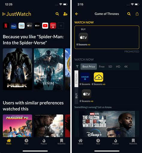 just watch app|just watch app for windows.